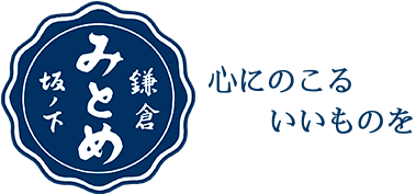 三留商店